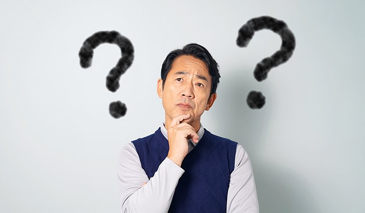 画像:老けた男性の?を浮かべる画像